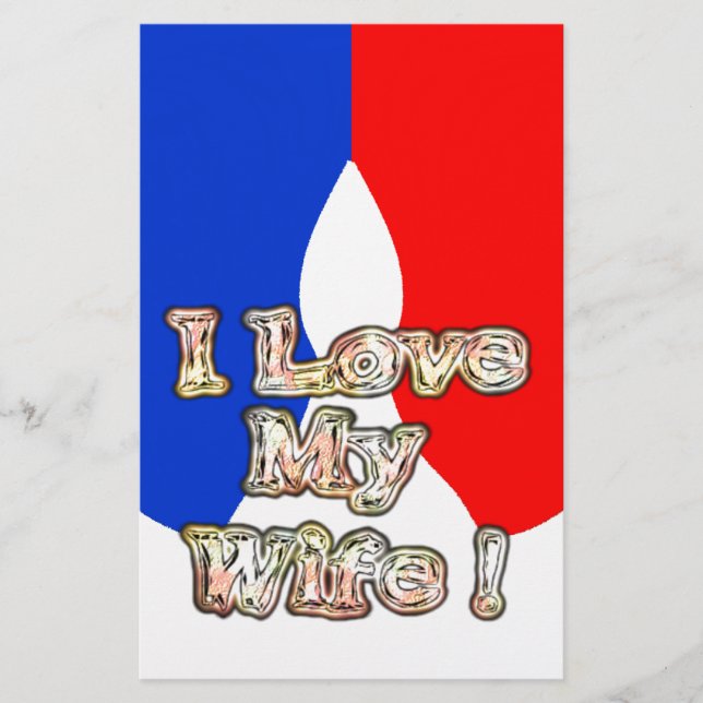 Papelaria Bandeira francesa Hakuna Matata Eu adoro a imagem  (Frente)