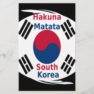Papelaria Bandeira Nacional da Coreia do Sul: Orgulho do Tae