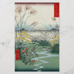 Papelaria Campos de Otsuki na província de Kai