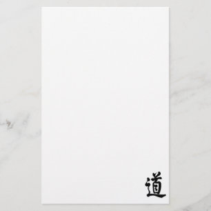 Papelaria Caráter de Kanji para Tao