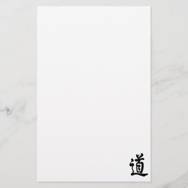 Papelaria Caráter de Kanji para Tao (Frente)