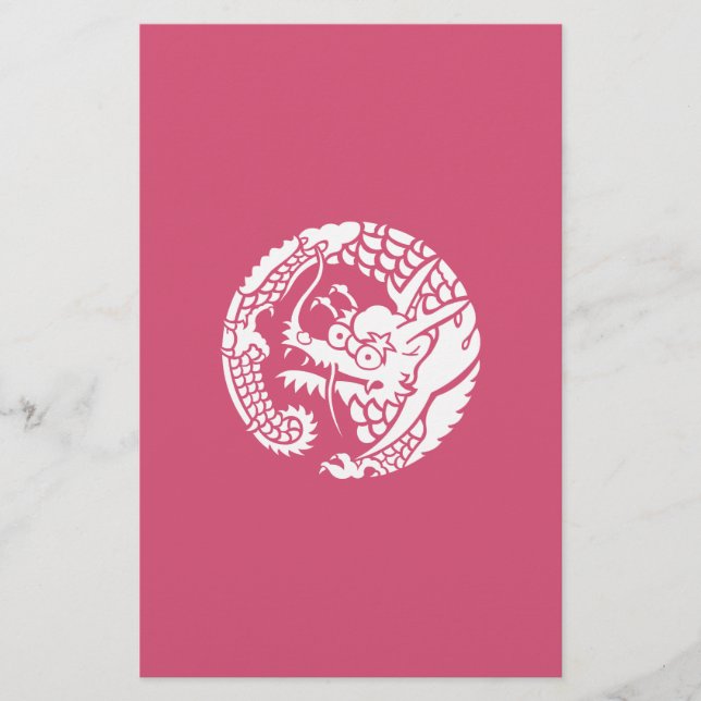 Papelaria Círculo do dragão da seita Nichiren (Frente)