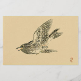 Papelaria Cuckoo (Arte Japonesa) (por Kono Bairei)