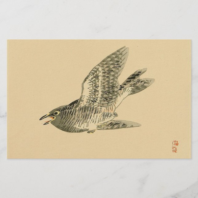 Papelaria Cuckoo (Arte Japonesa) (por Kono Bairei) (Frente)