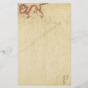 Papelaria Dragão oriental