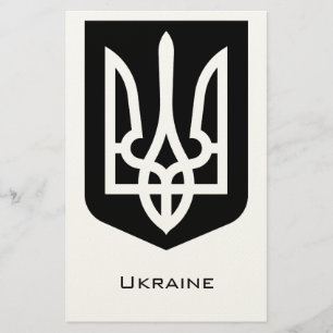 Papelaria Emblema Gráfico Contemporâneo Tryzub da Ucrânia