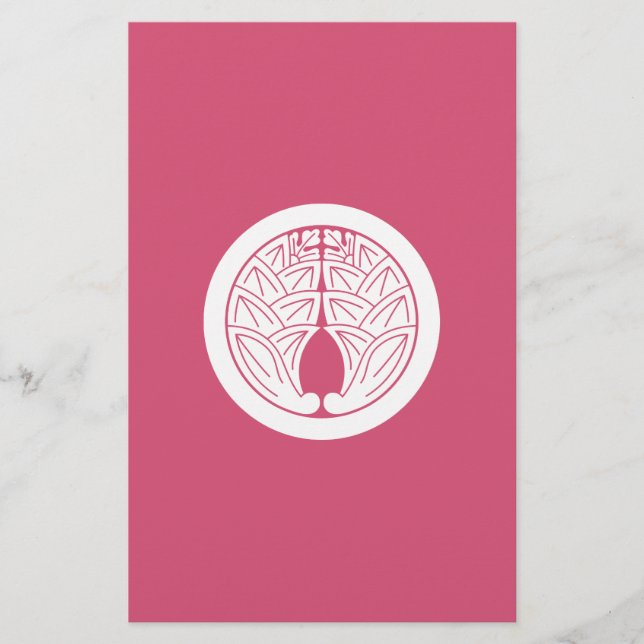 Papelaria Embrulhando gingers japoneses em círculo (Frente)