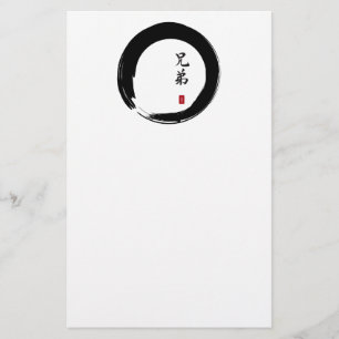 Papelaria Enso Circle e Caligrafia Irmão