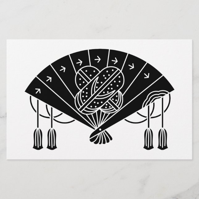 Papelaria fã Akita (Frente)