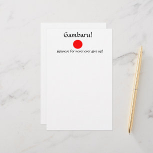 Papelaria Gambaru!