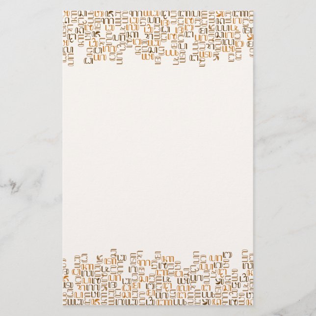 Papelaria Hanacaraka (Frente)