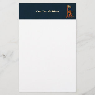 Papelaria Jerusalem Day Lion com Bandeira