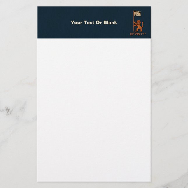 Papelaria Jerusalem Day Lion com Bandeira (Frente)