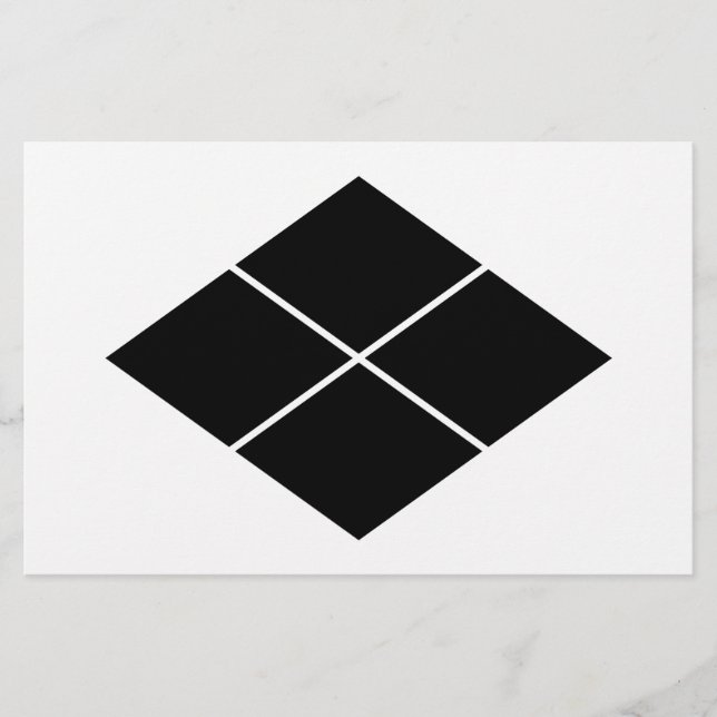 Papelaria Losango de Takeda (Frente)