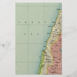 Papelaria Mar de Excelente de Israel