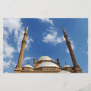 Papelaria Mohamed Ali Mosque