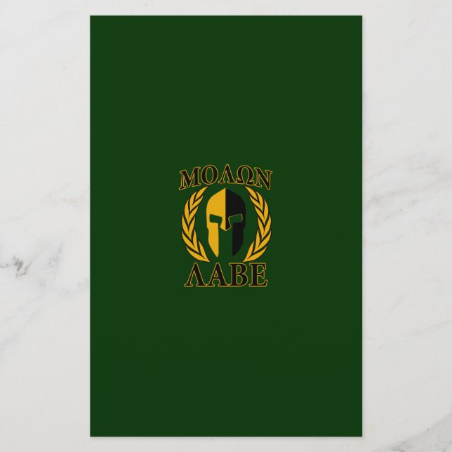 Papelaria Molon Labe Spartan Laurels sobre Forest Green (Frente)
