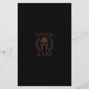 Papelaria Molon Labe Spartan Warrior Ferro Laurels Mask