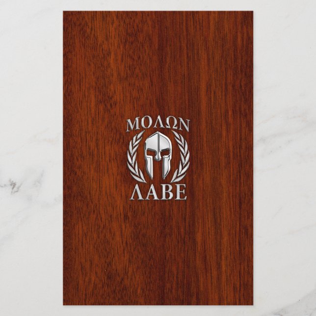 Papelaria Molon Labe Spartan Warrior Laurels Mahogany Impres (Frente)