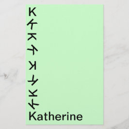 Papelaria - Monograma de Tumbling