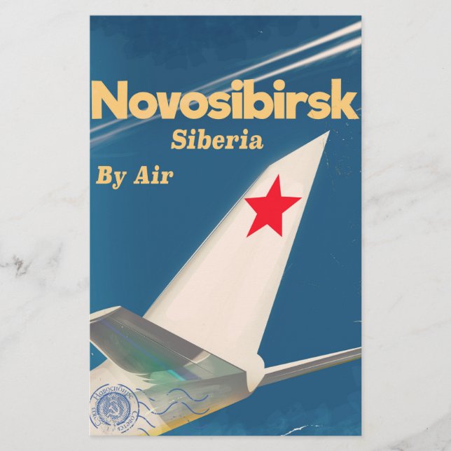 Papelaria Novosibirsk Siberia soviet union poster (Frente)
