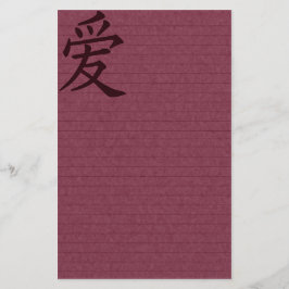 Papelaria Papel asiático vermelho do amor