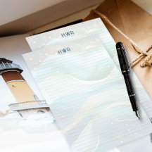 Papel de Carta com Monograma de Ondas do Oceano