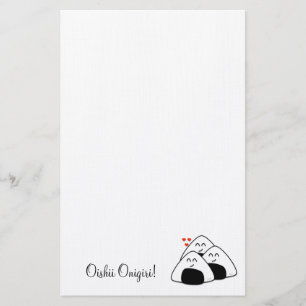 Papelaria Papel de carta de Oishii Onigiri (branco)