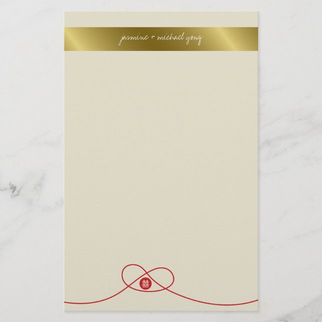 Papelaria Papel de Casamento Chinês de Dupla Felicidade (Frente)