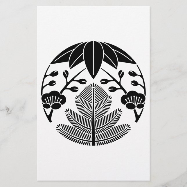 Papelaria Pine bamboo (Frente)