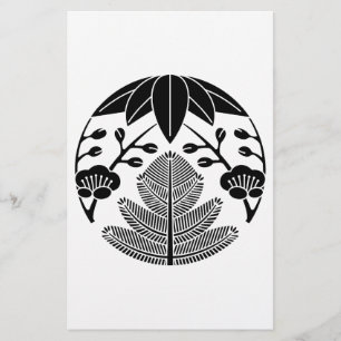 Papelaria Pinho bambu ume