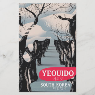 Papelaria Poster de viagens Yeouido Coreia do Sul