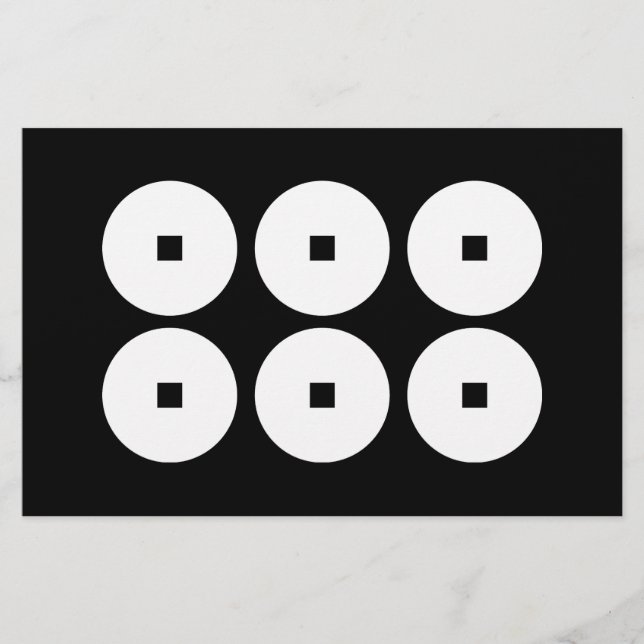 Papelaria Seis moedas para a família Sanada (Frente)