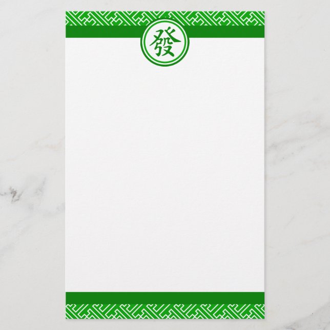 Papelaria Símbolo Lucky Mahjong - Verde Escuro (Frente)