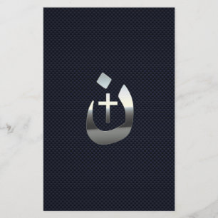 Papelaria Solidariedade cristã do Nazarene no carbono