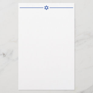 Papelaria Star of David Israel Blue White Vazio 5,5 x 8,5 "