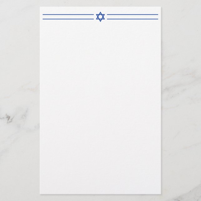 Papelaria Star of David Israel Blue White Vazio 5,5 x 8,5 " (Frente)