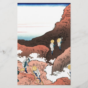 Papelaria Subindo_no_Monte_Fuji.jpg