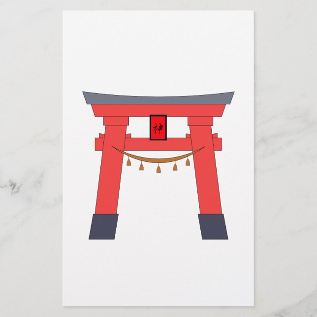 Papelaria Torii (Frente)