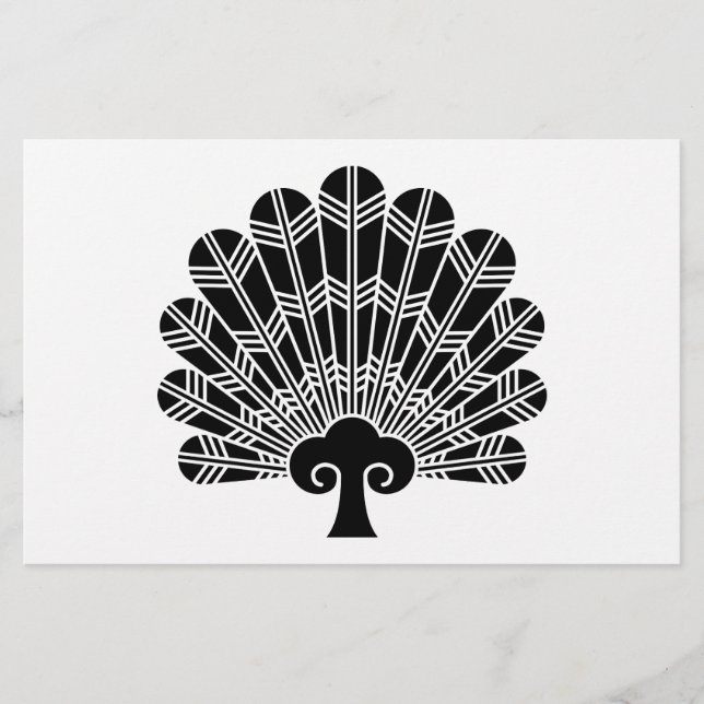 Papelaria Vento de penas de gavião (Frente)