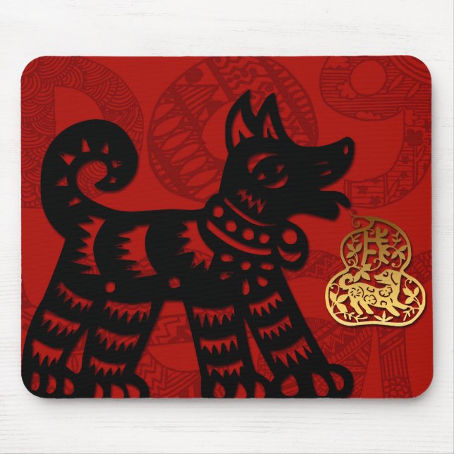 Papercut Chinese Dog Year Zodiac Birthday Mousepad (Frente)