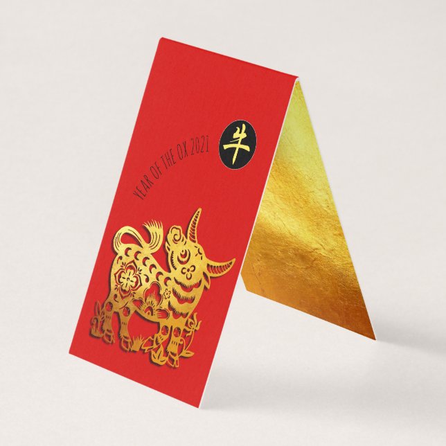 Papercut de Ox Ouro Vermelho Chinês Ano Novo 2021  (Frente)