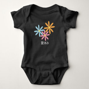 Para Bebê Body Infantil Floral Summer Daisy Kanji Japão