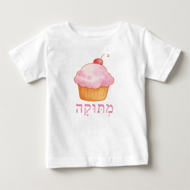 Para Bebê metoka - doce camiseta infantil (Frente)