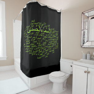 Para Box Cortina de chá: 99 nomes de Allah (árabe)