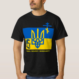 Para DEUS, UCRÂNIA e ZELENSKYY! Camiseta