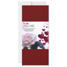 Para esposa amada, Feliz dia dos namorados