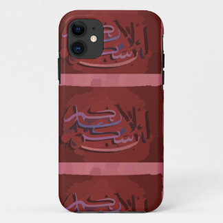 Para iPhone 11 mim capa de telefone
