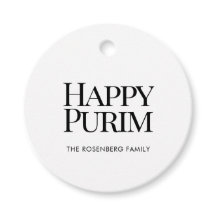Etiquetas de Favor de Purim Feliz com Nome de Famí