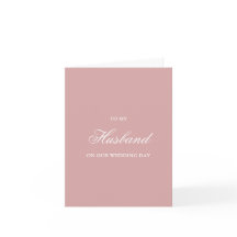 Para Meu Marido, Cartões de Dia de Casamento